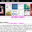 澳门彩开奖结果下载