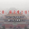 身体忽然抽一下怎么回事